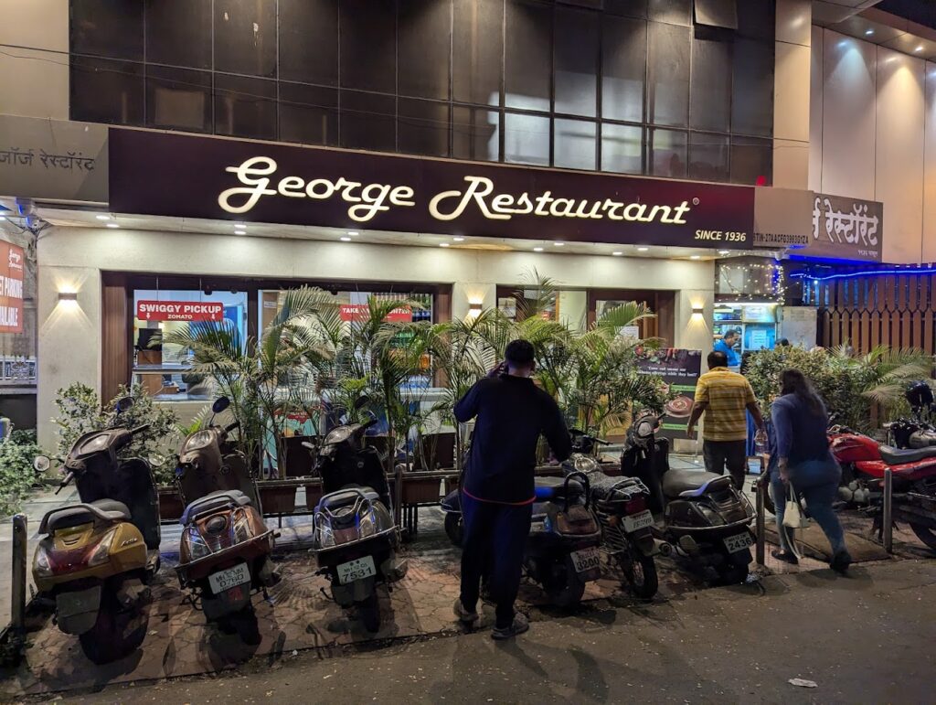 George Restaurant