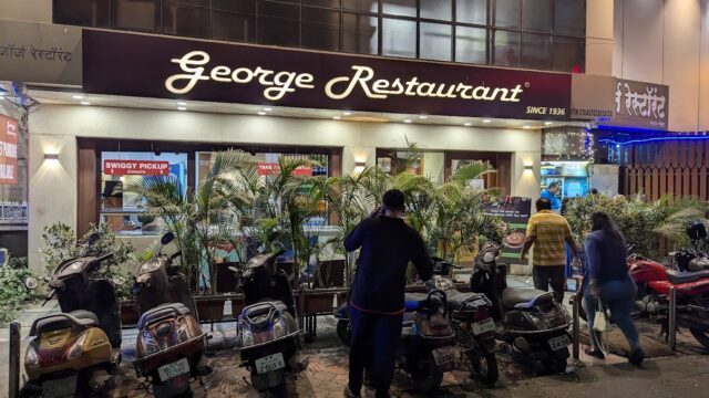 George Restaurant